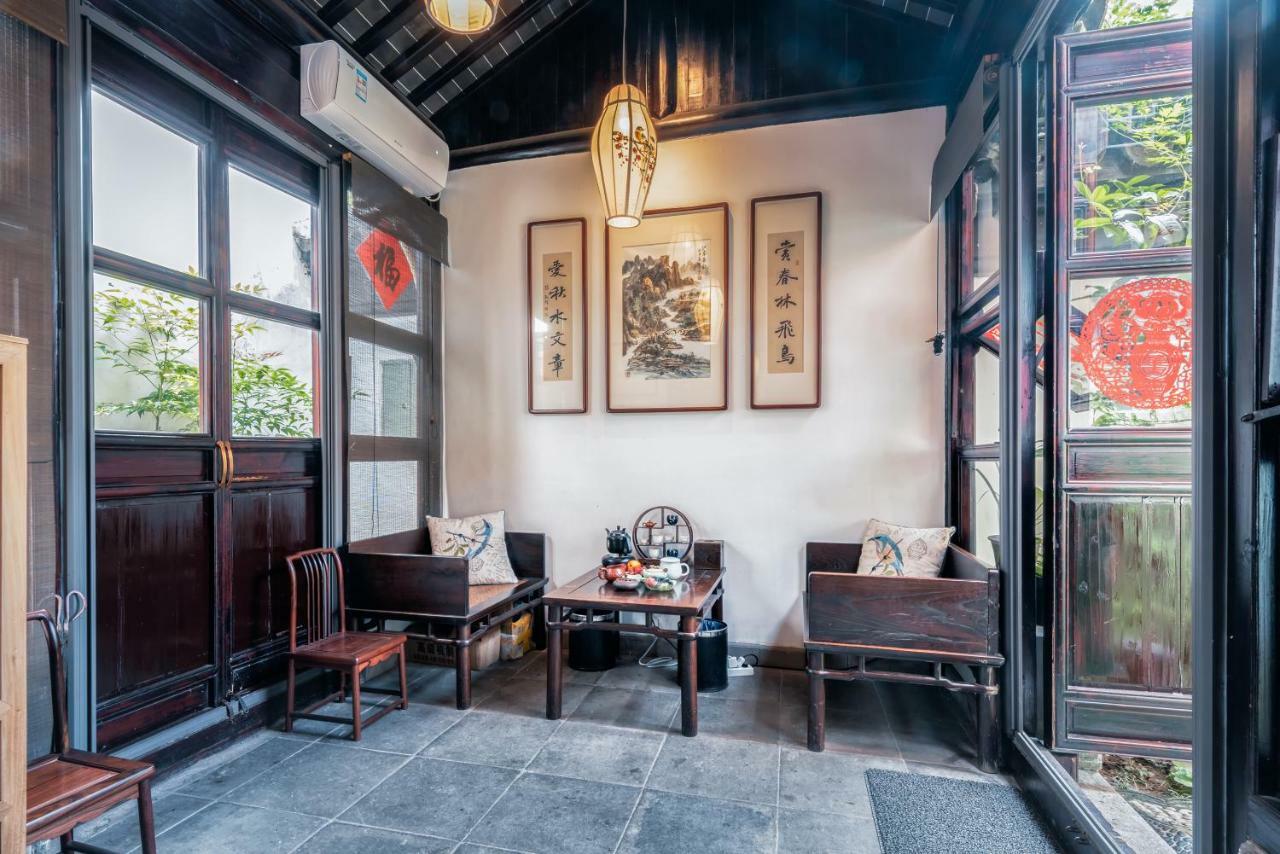 Tonglibanmu Xinyuan Guest House Suzhou  Exterior photo