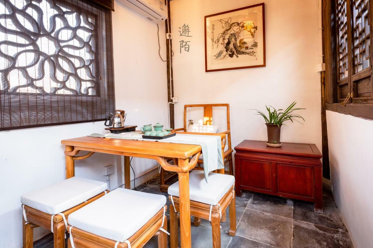 Tonglibanmu Xinyuan Guest House Suzhou  Exterior photo