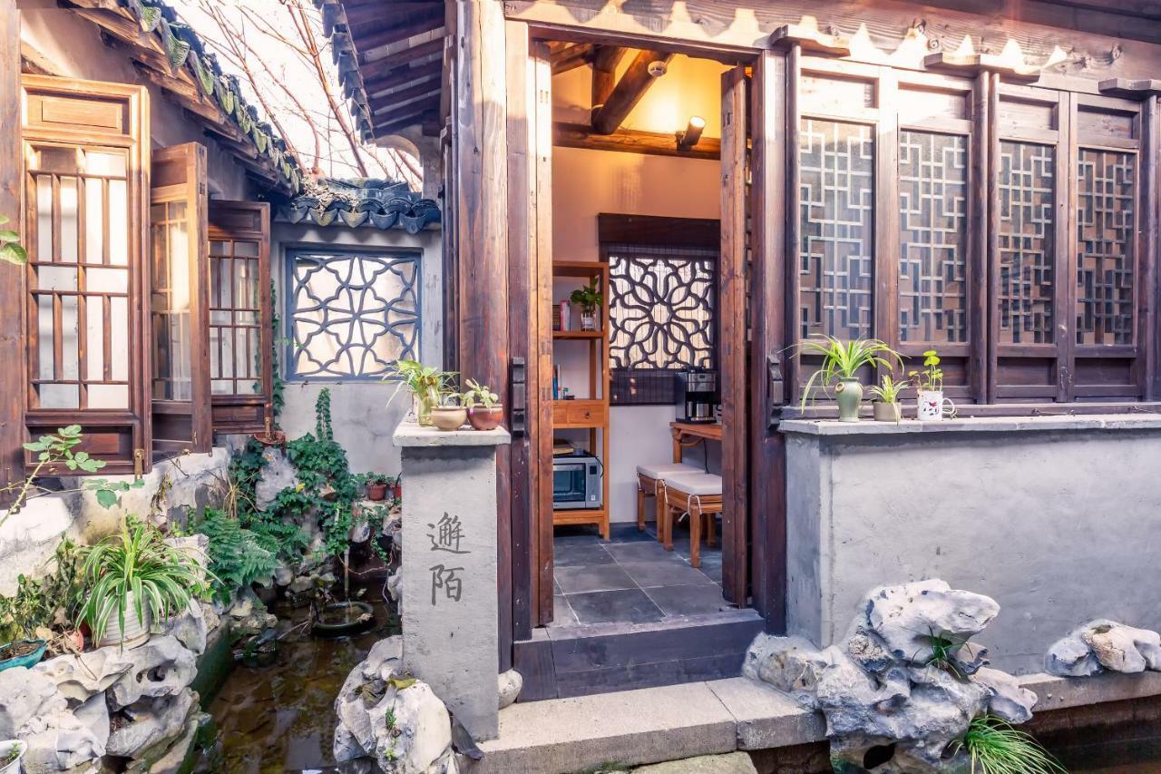 Tonglibanmu Xinyuan Guest House Suzhou  Exterior photo